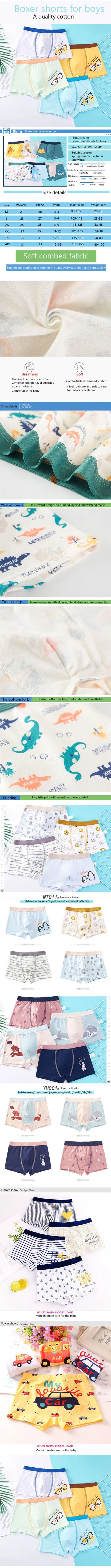 Children's Underwear For Kids Cartoon Shorts Cotton Underpants Boys Panties Car Penguin Pattern 4Pcs Lot