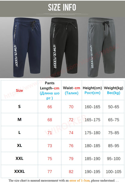 2021 Men Sport Cropped Pants Drawstring Zipper Pockets Training Running 3/4 Trousers Sweatpant Letter Printing Gym 7 Points Pant