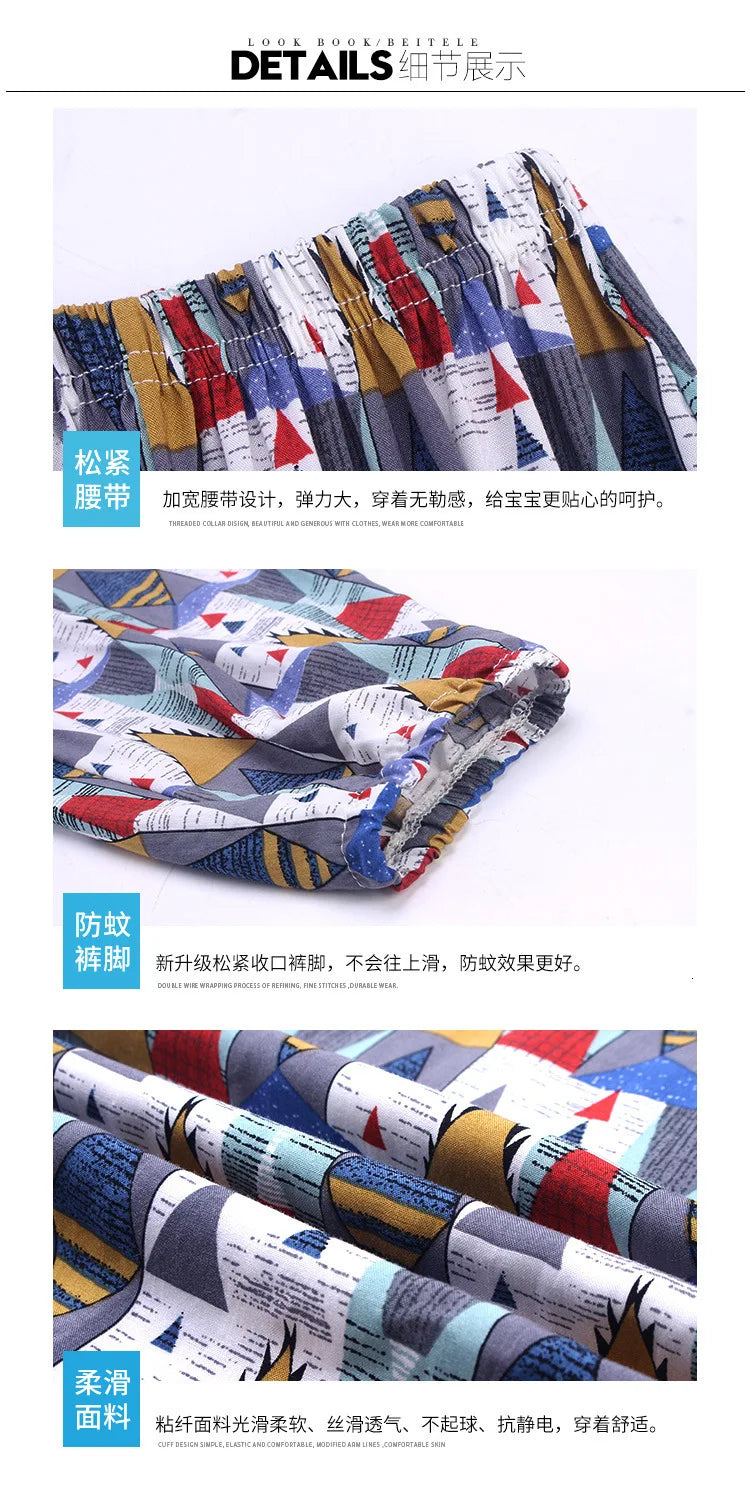 2-10Y New Summer Children Pants Anti-mosquito Pants Boys Printed Girls Harem Pants Kids Joggers Teenager Trousers Baby Clothing