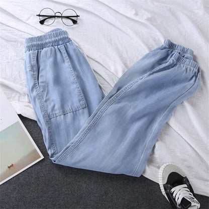 Women's Loose Harem Pants For Tie Feet High Waist Trousers Plus Size Soft Cool Off Female Denim Pants Spring Autumn Plus Size