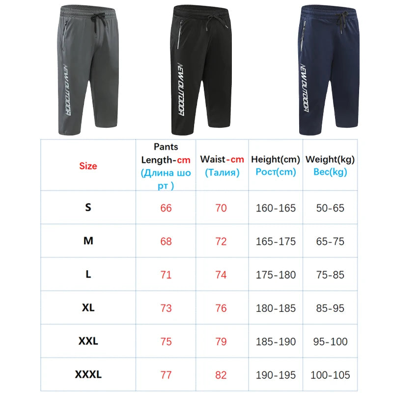 2021 Men Sport Cropped Pants Drawstring Zipper Pockets Training Running 3/4 Trousers Sweatpant Letter Printing Gym 7 Points Pant