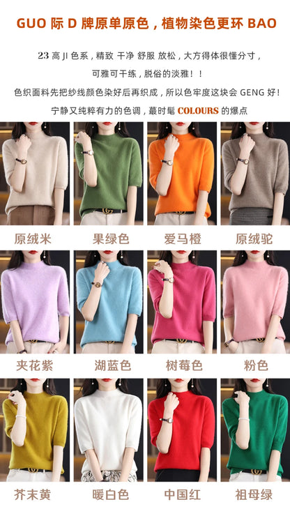 Fashion Half Short Sleeve 100% Merino Wool Sweater Basic Mock-Neck  Cashmere Women Knitted Top  Pullover Clothing Tops