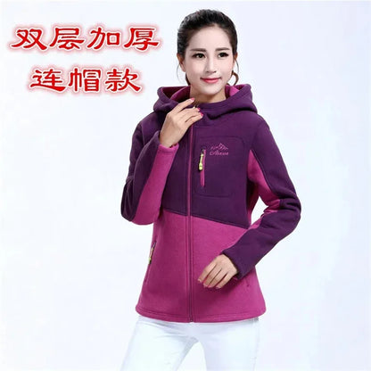 Autumn Spring Women's Sweatershirt Plush Thickened Young And Middle-aged Fleece Coat Female Blouse Loose Zip Embroidered Jacket