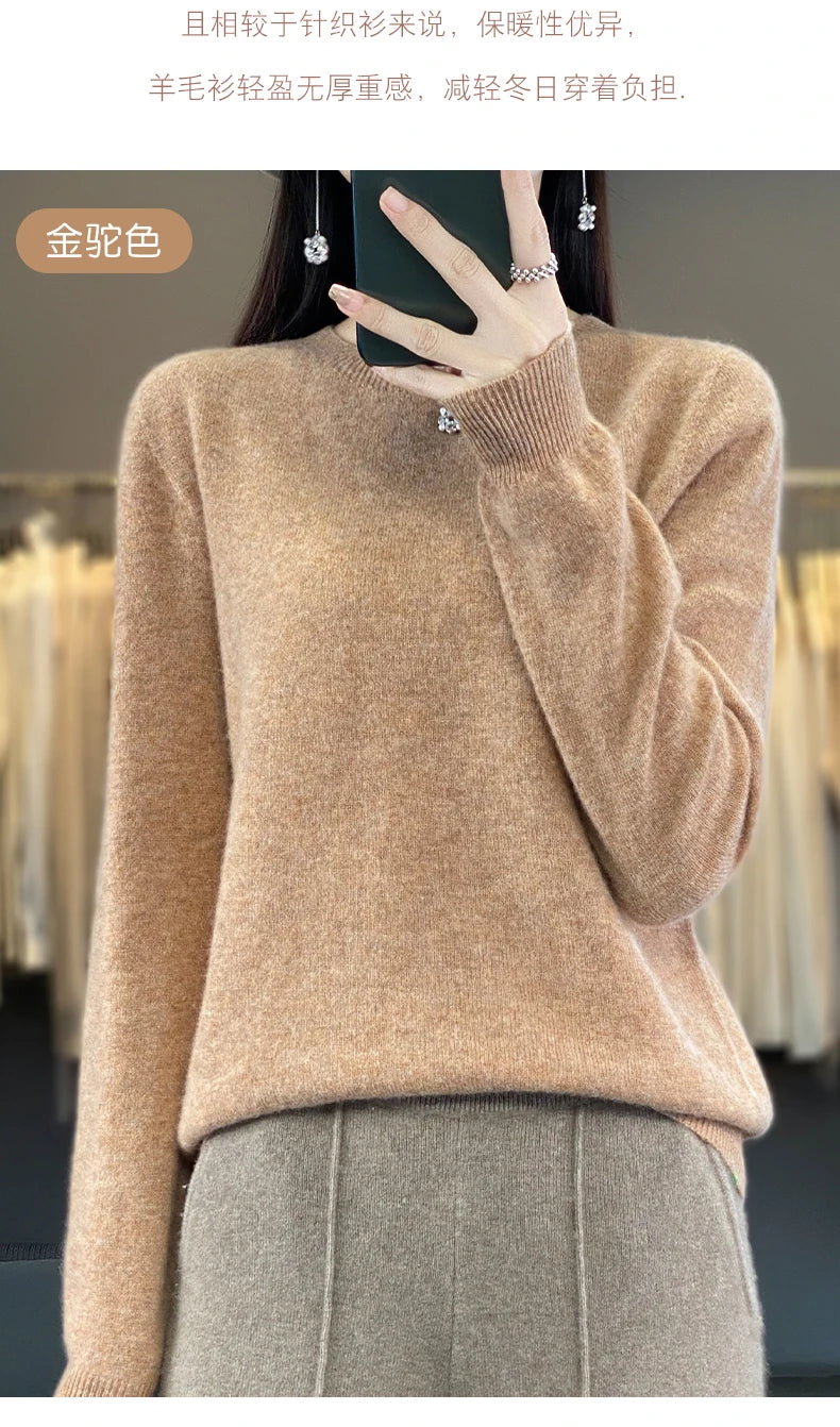 Women 100% Pure Merino Wool Knitted Sweater Autumn Winter Fashion O-Neck Pullover Seamless Jumper Tops Cashmere Warm Clothes