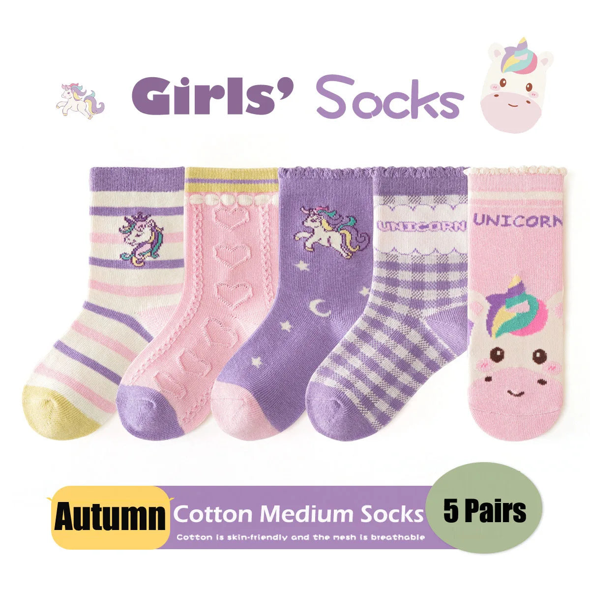 Autumn Winter Children's Socks Cute Cartoon Unicorn Pattern Cotton Socks Baby Girls 5 Pairs Mid Calf  Socks