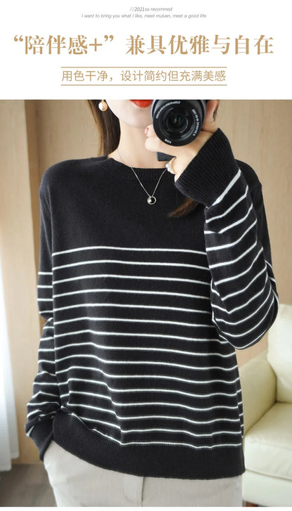 100% Cotton Knitted Sweater Women's Sweater Striped Color Matching Round Neck Large Size Loose Temperament Long Sleeve Bottoming