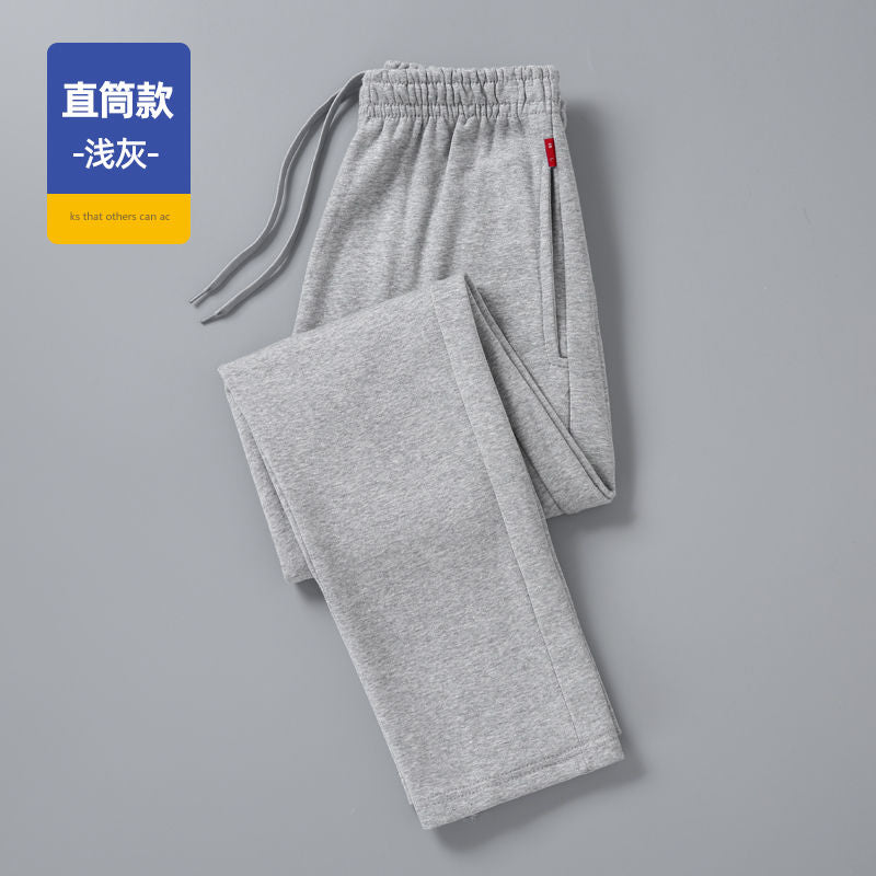 Men's Pants Winter New Casual Fleece Sweatpants Soft Drawstring Fleece Trousers Cotton Fashion Loose Fleece Running Pants