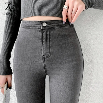 Skinny Jeans For Woman 90s Super Stretch Gray Denim Sexy High Waist Slim Female Fashion Office Trendy Waisted Vintage Pants Y2K