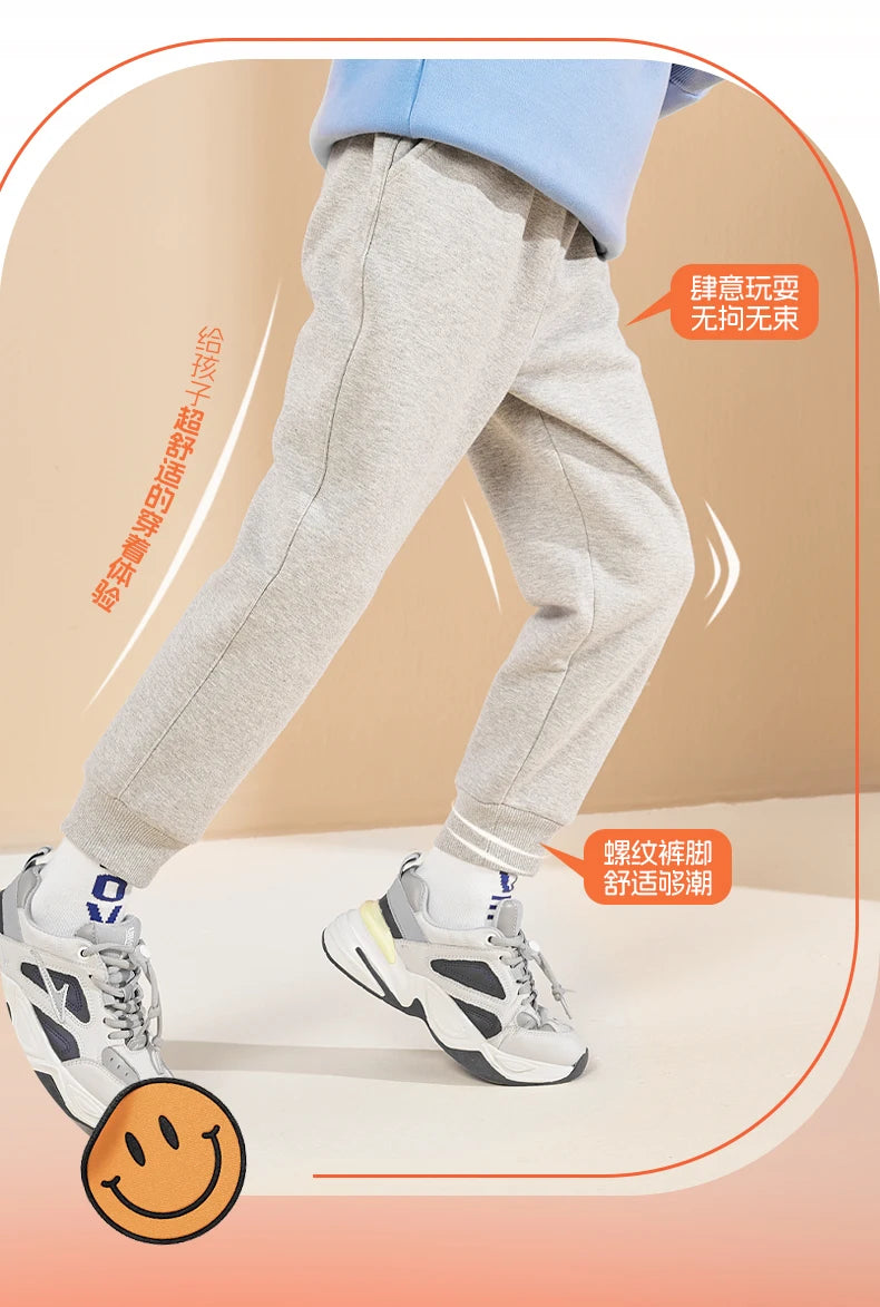 Joggers Sweatpants for Kids Boys Casual Pants Gyms Workout Track pants Spring Autumn Cotton Sportswear Teens Trousers