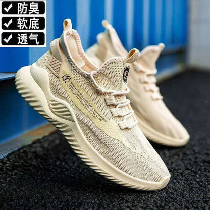 2024 New Style Breathable Korean Version Casual Sneakers for Men, Trendy Mesh Sports Shoes Male