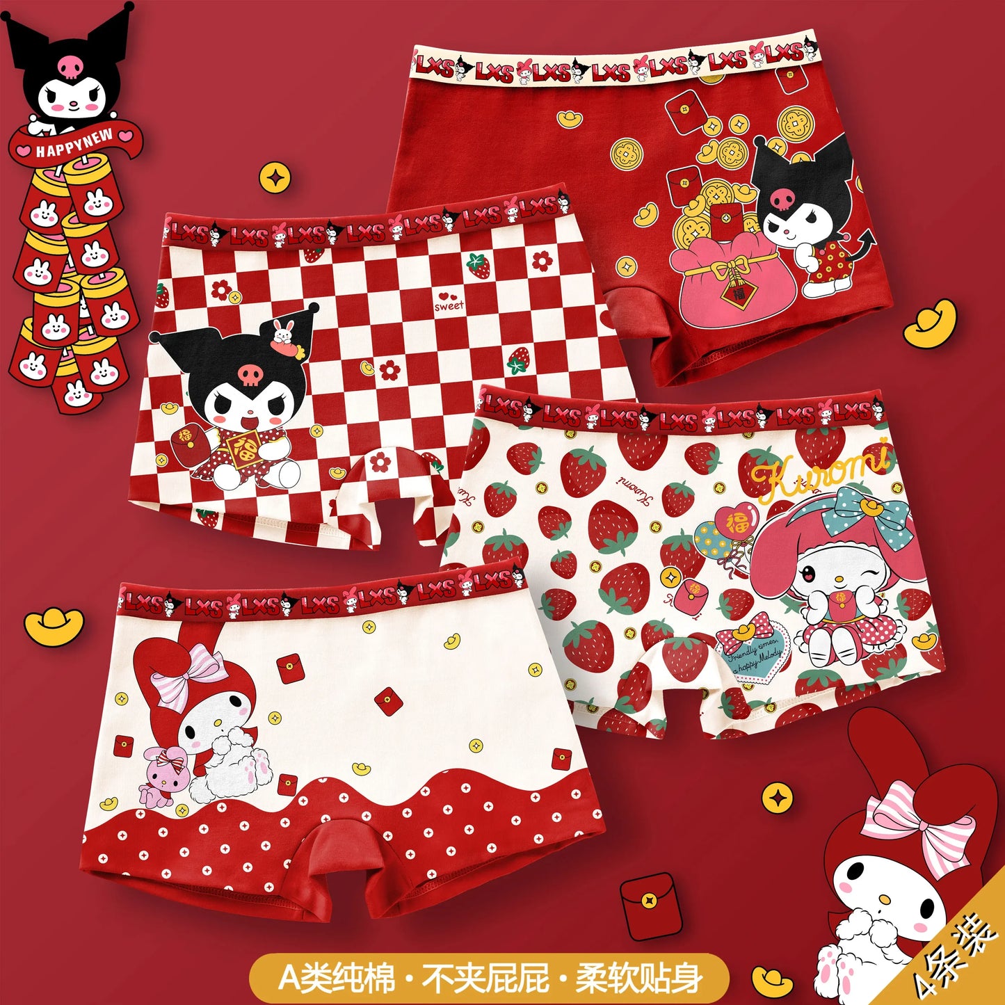 Sanrio Kuromi Child Underpantsteen Boy Panties Women's Briefs Underwear Children's Boxer Panties Girl Shorts Boxed Briefs Shorts