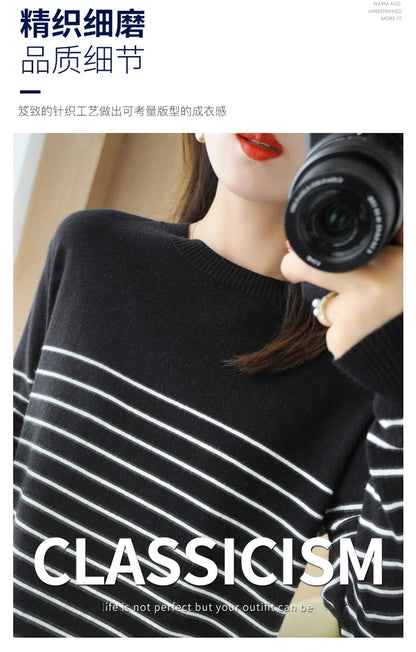 100% Cotton Knitted Sweater Women's Sweater Striped Color Matching Round Neck Large Size Loose Temperament Long Sleeve Bottoming