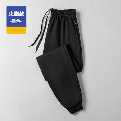 Men's Pants Winter New Casual Fleece Sweatpants Soft Drawstring Fleece Trousers Cotton Fashion Loose Fleece Running Pants