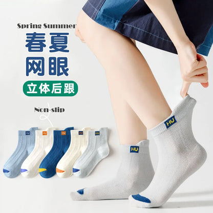 Littlle Big Boys Socks Summer Letter Pattern Cotton Socks Thin Mesh Sock Above 12T Children Crew Socks 5 Pairs Solid Color