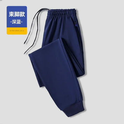 Men's Pants Winter New Casual Fleece Sweatpants Soft Drawstring Fleece Trousers Cotton Fashion Loose Fleece Running Pants