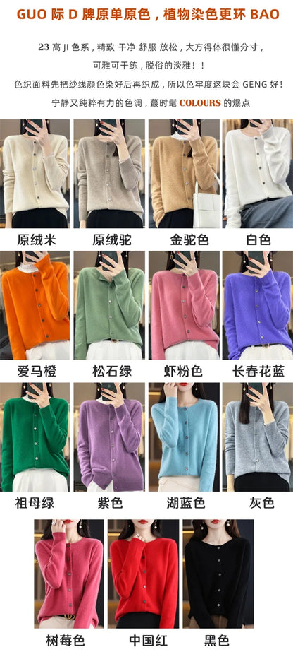 2024Spring and Autumn  New 100% pure merino cashmere sweater women's O-neck cardigan loose long-sleeved sweater top