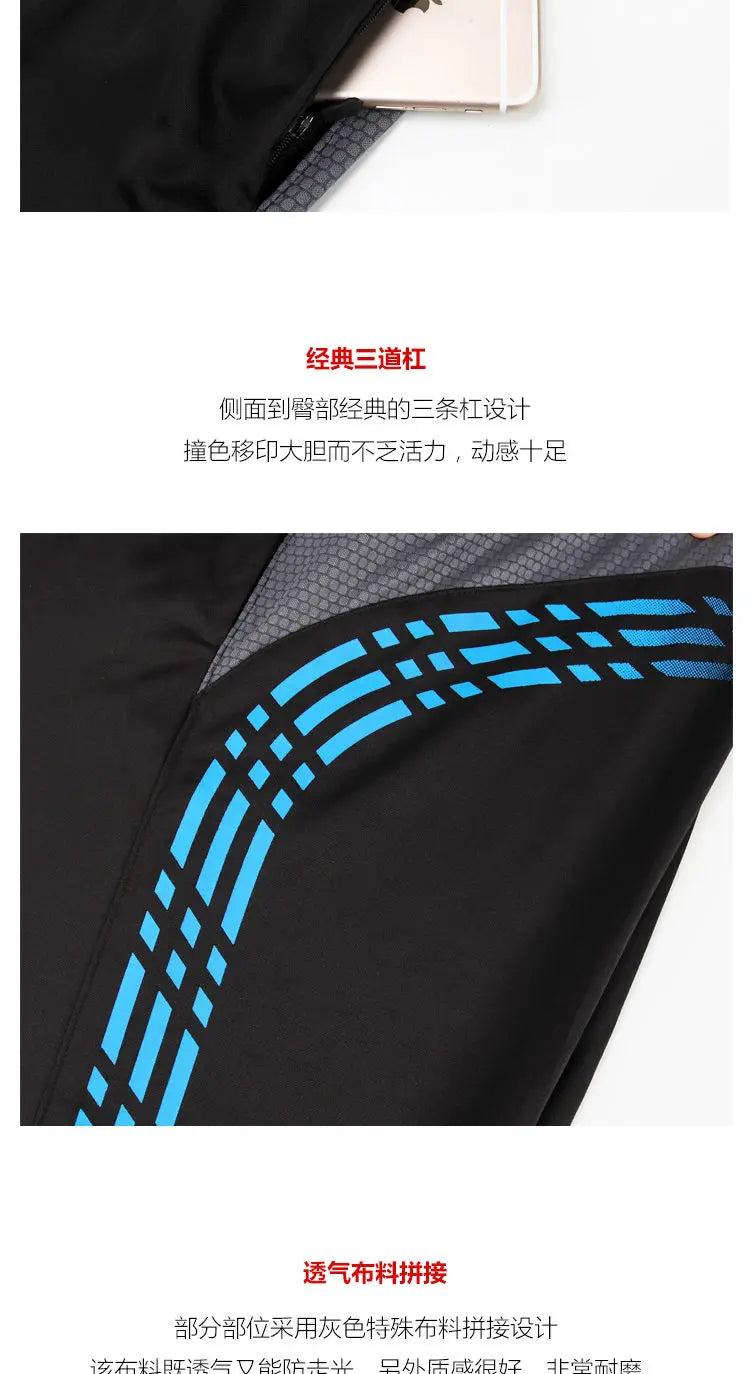 Summer Men Sports Striped Cropped Pants New Fitness Running Riding Train Quick Drying Breathable Loose Thin Large Size Shorts