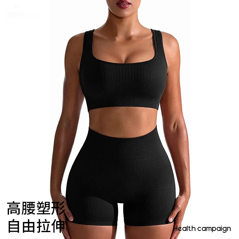 Seamless Gym Sexy Shorts Woman Summer Sport Fitness Shorts Thread Striped Skinny