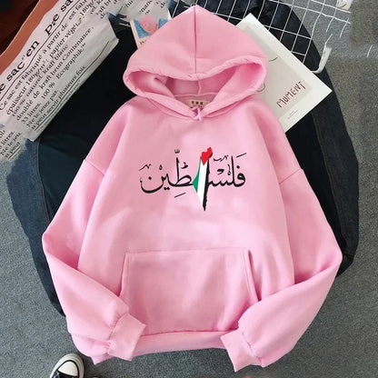 Palestine Graphic Hoodies Harajuku Vintage Street Sweatshirts Thickened Insulation Men/Women Pullovers Autumn and Winter Hoody