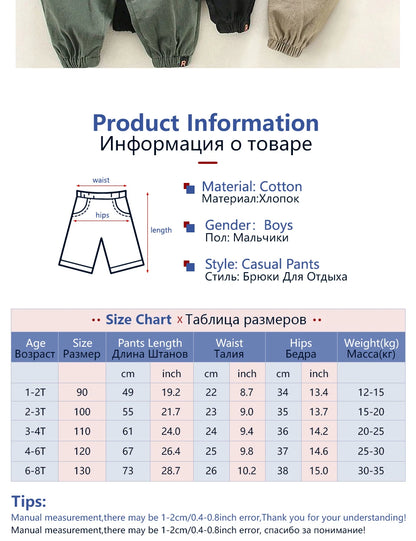 LJMOFA Baby Boys Casual Sweatpants Cargo Pants Children Clothing Kids Jogger Autumn Solid Winter Girls Outerwear Sports Trousers