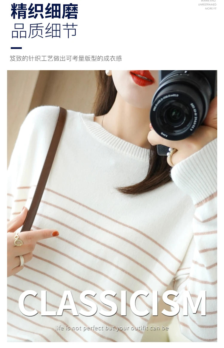 100% Cotton Knitted Sweater Women's Sweater Striped Color Matching Round Neck Large Size Loose Temperament Long Sleeve Bottoming