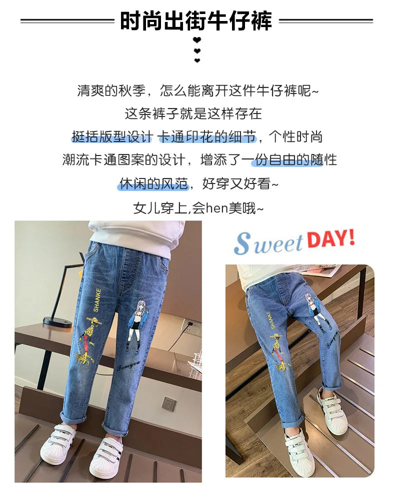 Girls Jeans Kids Cartoon Print Elastic Waist Denim Pant 2024 Spring Fall 3 To 12Yrs Teenagers Trousers Children's Cotton Clothes