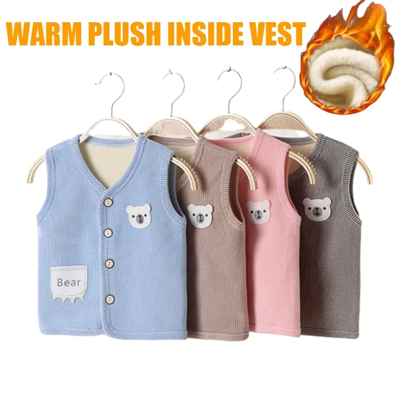 Kids Clothes Waistcoat Children's Vest  Boy Girl Thicken Velvet lining Keep Warm Jackets Vest Children's Clothing  Autumn Winter