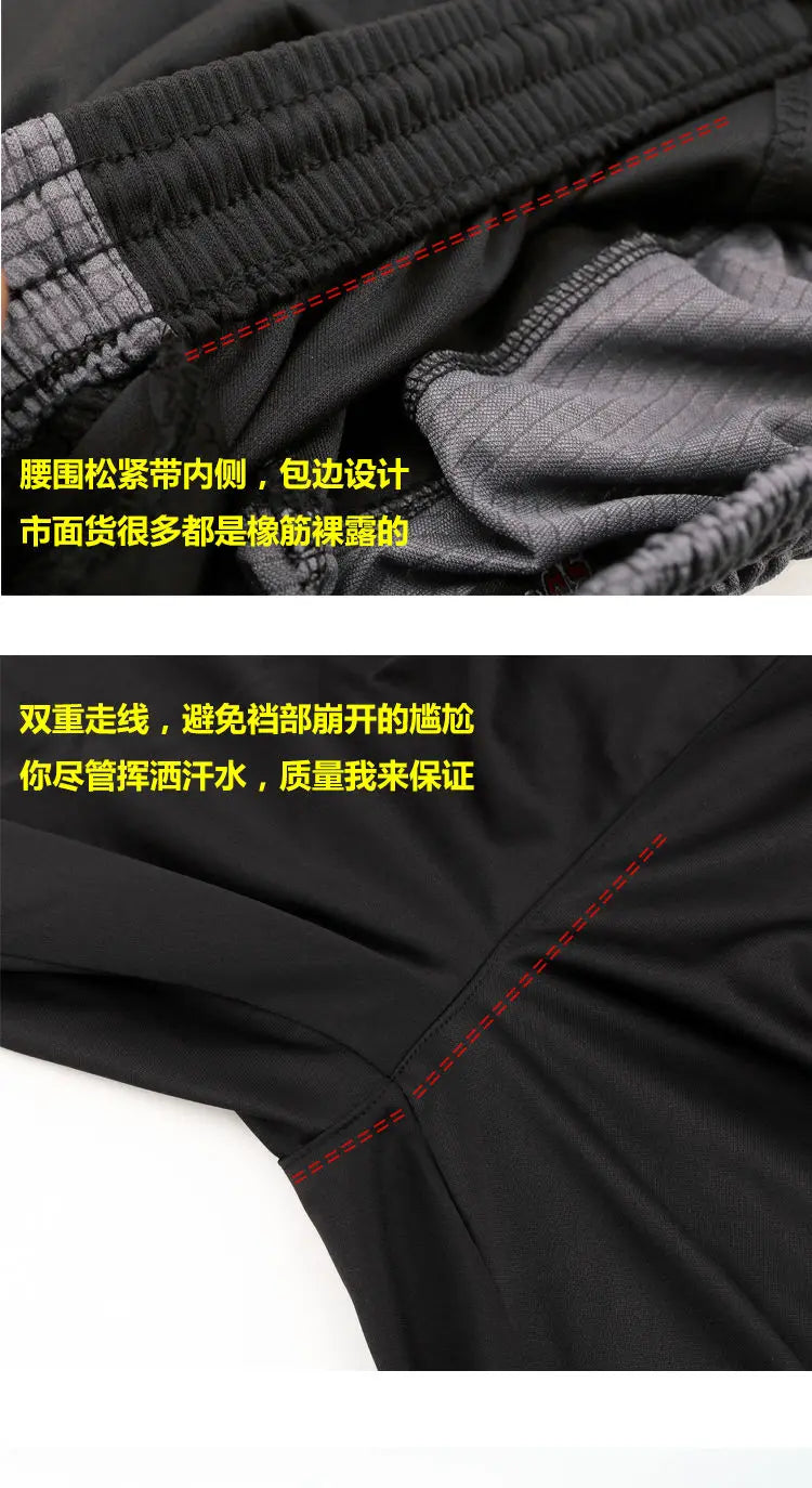 Summer Men Sports Striped Cropped Pants New Fitness Running Riding Train Quick Drying Breathable Loose Thin Large Size Shorts