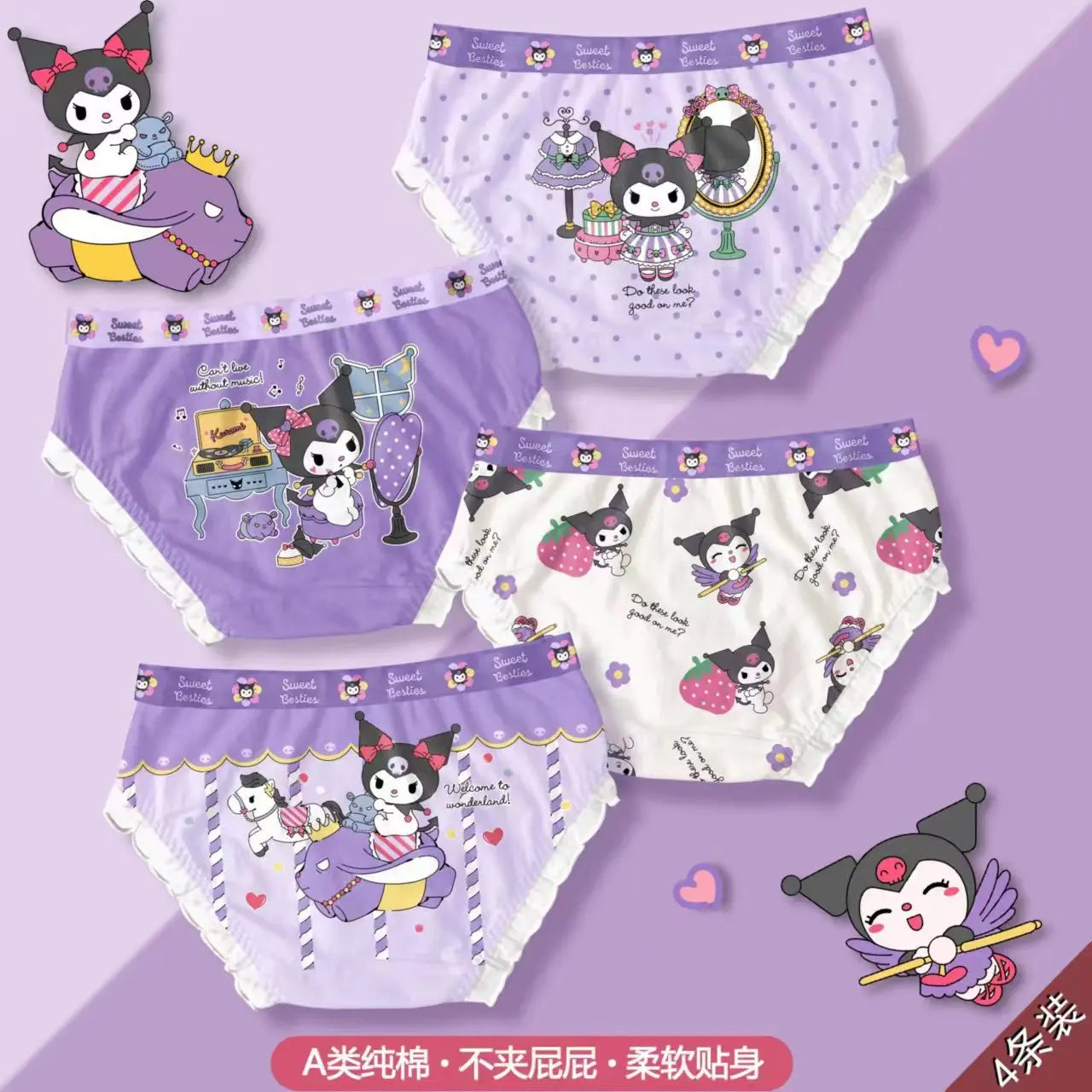 4Pcs/lot Cartoon Kids Underpant Kuromi Breathable Brie Sanrio Hello Kitty Cinnamoroll Boys Girls Underwear Cotton Boxer Shorts