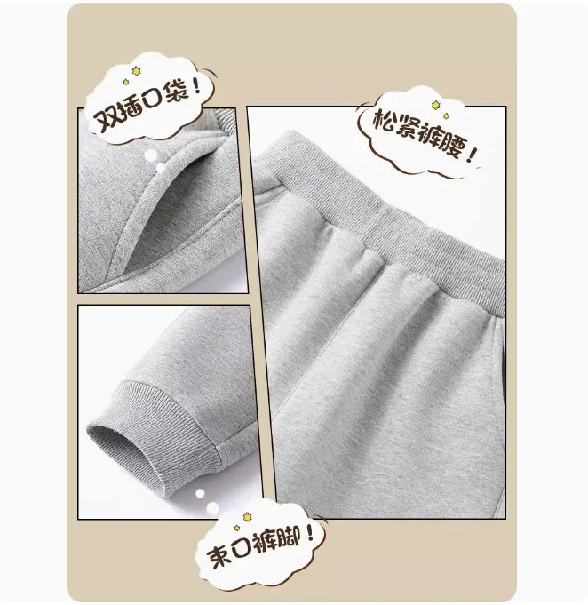 Joggers Sweatpants for Kids Boys Casual Pants Gyms Workout Track pants Spring Autumn Cotton Sportswear Teens Trousers