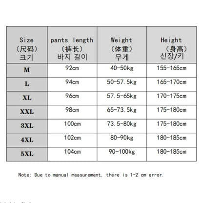 New Fashion Straight Pants Men's Loose Thin Section Drape Ice Silk Pants Wide Leg Sports Pants Solid Color Thin Casual Trousers