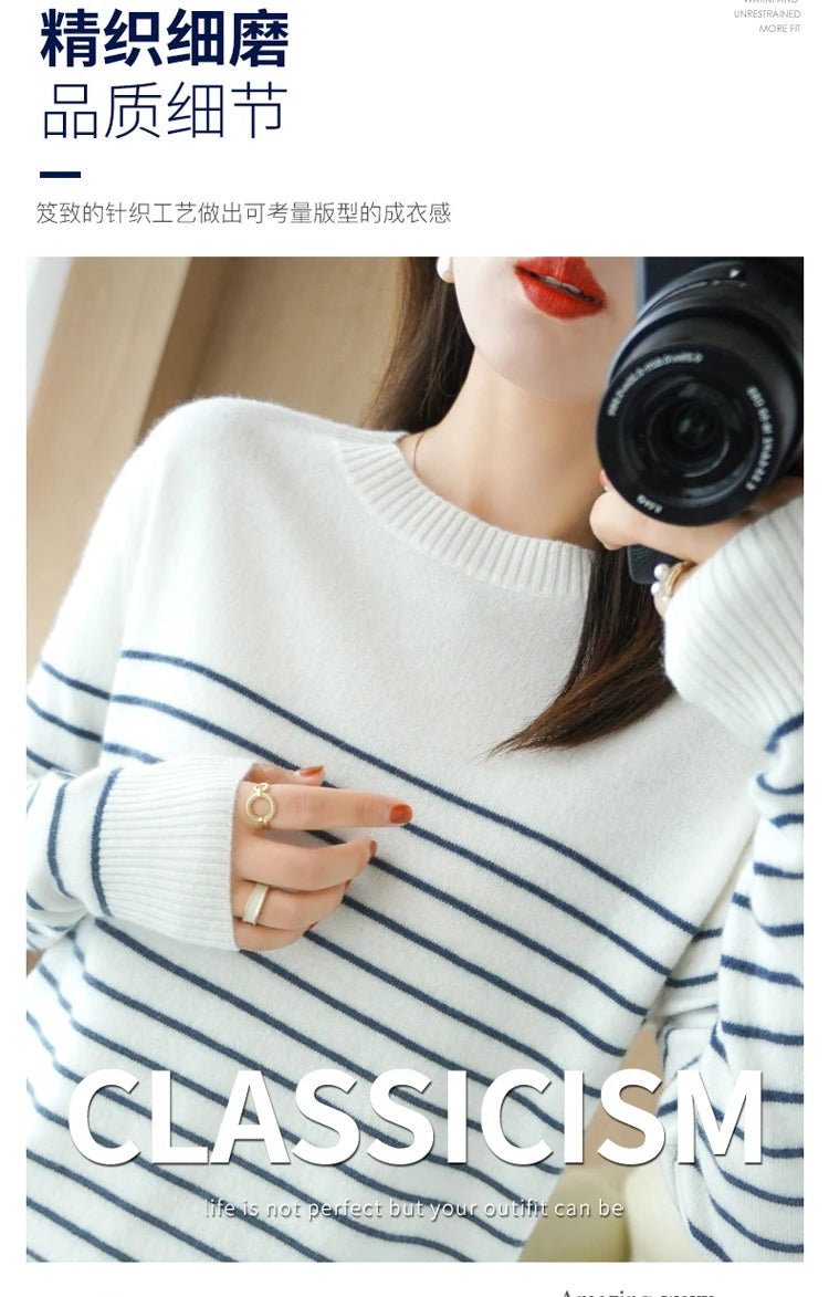 100% Cotton Knitted Sweater Women's Sweater Striped Color Matching Round Neck Large Size Loose Temperament Long Sleeve Bottoming