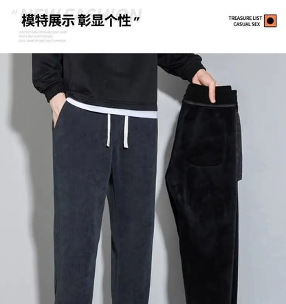 Corduroy Men's Thick Casual Pants Outdoor Warm Fashionable Stretch Sports Pants Joggers Comfortable Bound Feet Sweatpants