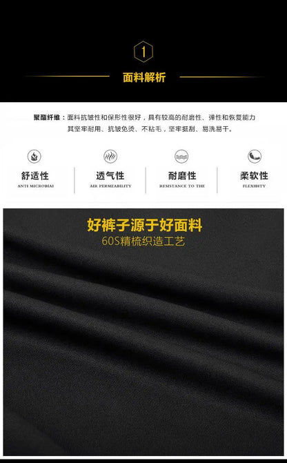 Summer Men Thin Striped Sweatpants Basketball Football Training Joggers Gym Outdoor Hiking Cycling Sports Quick Dry Capris Pants