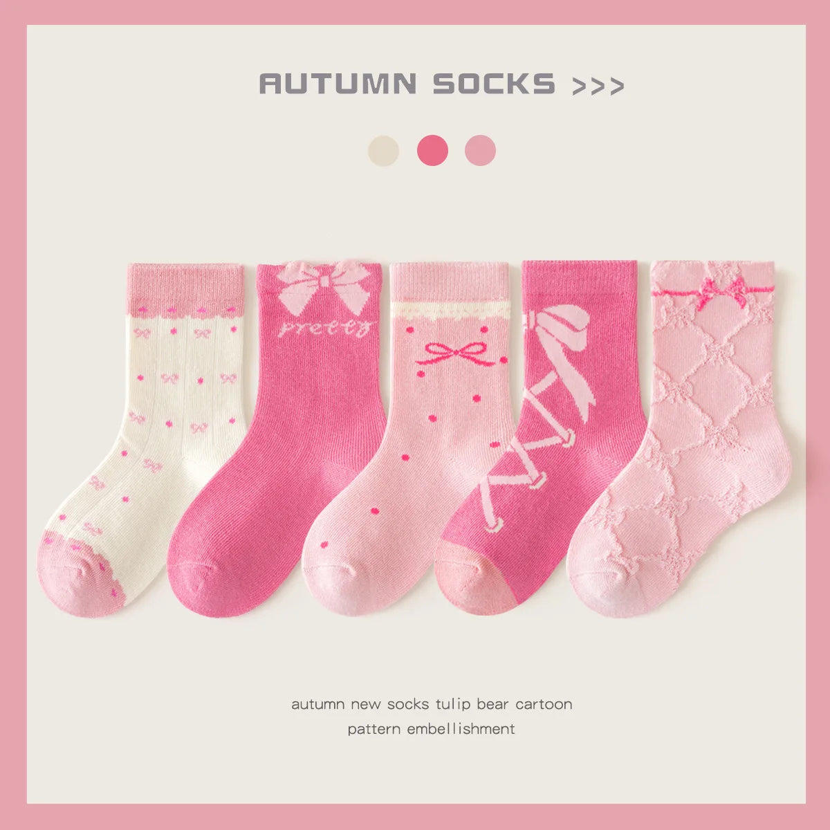 Autumn Winter Children's Socks Cute Cartoon Unicorn Pattern Cotton Socks Baby Girls 5 Pairs Mid Calf  Socks