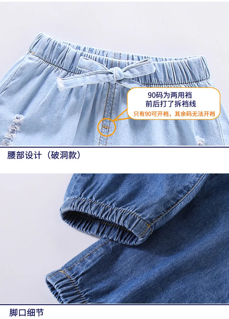 Summer kids girls boys baby clothes outer wear thin loose denim trousers for toddler girls children's clothing jeans pants