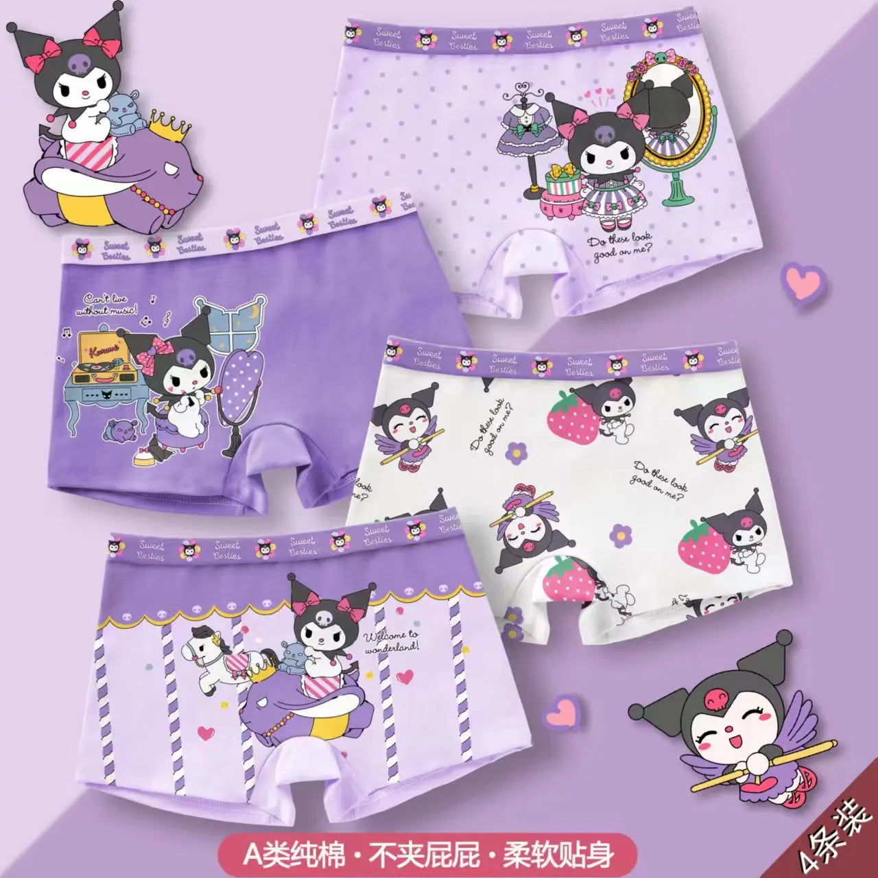 4Pcs/lot Cartoon Kids Underpant Kuromi Breathable Brie Sanrio Hello Kitty Cinnamoroll Boys Girls Underwear Cotton Boxer Shorts