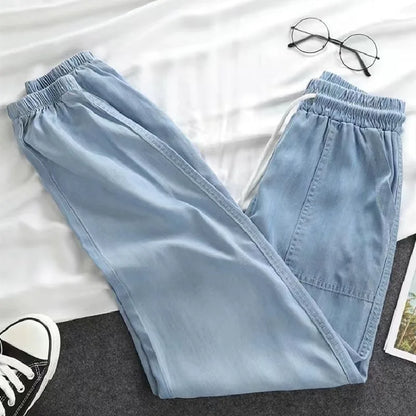 Women's Loose Harem Pants For Tie Feet High Waist Trousers Plus Size Soft Cool Off Female Denim Pants Spring Autumn Plus Size