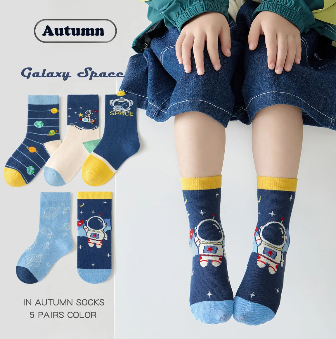 Autumn Socks Boys' Cartoon Astronaut Pattern Cotton Socks Children's Medium Socks Baby Autumn Socks