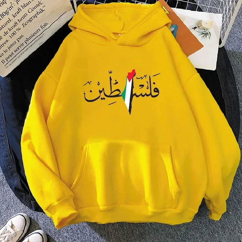 Palestine Graphic Hoodies Harajuku Vintage Street Sweatshirts Thickened Insulation Men/Women Pullovers Autumn and Winter Hoody