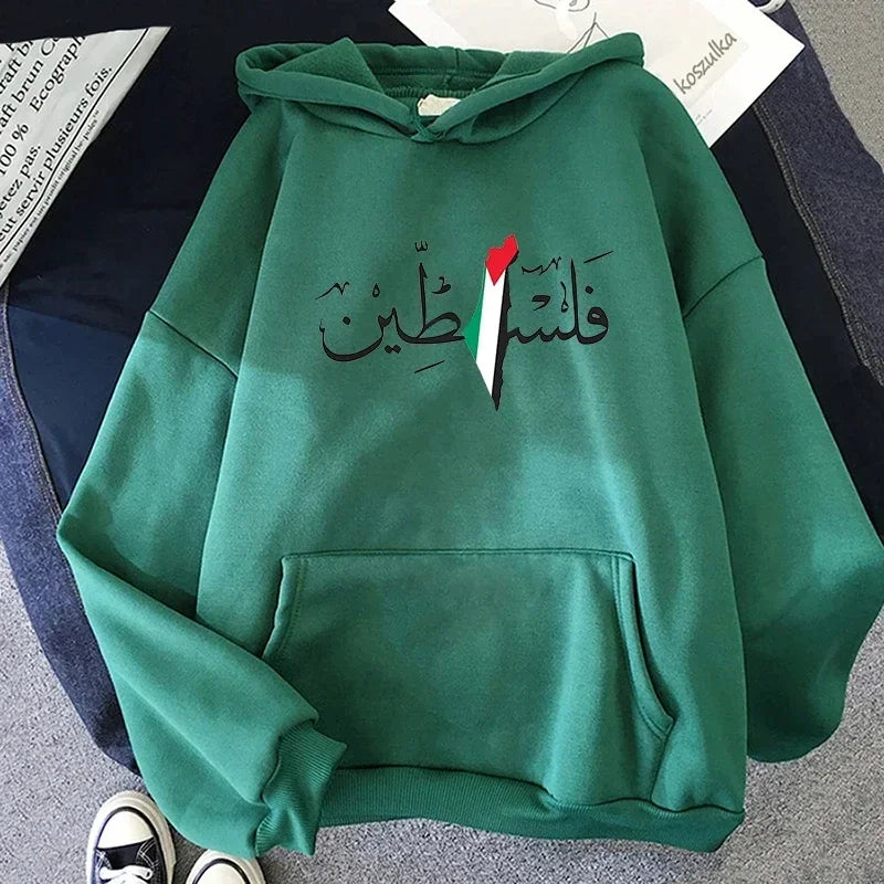 Palestine Graphic Hoodies Harajuku Vintage Street Sweatshirts Thickened Insulation Men/Women Pullovers Autumn and Winter Hoody