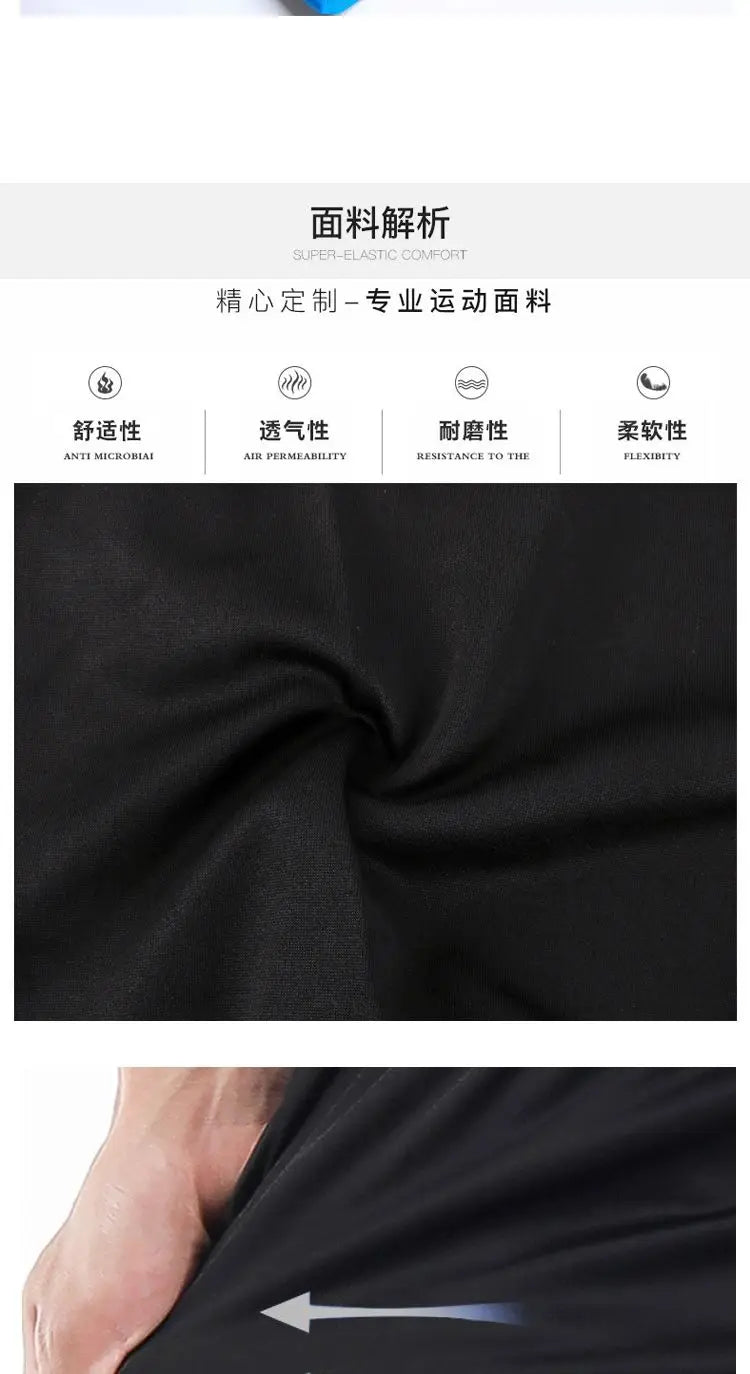 Summer Men Sports Striped Cropped Pants New Fitness Running Riding Train Quick Drying Breathable Loose Thin Large Size Shorts