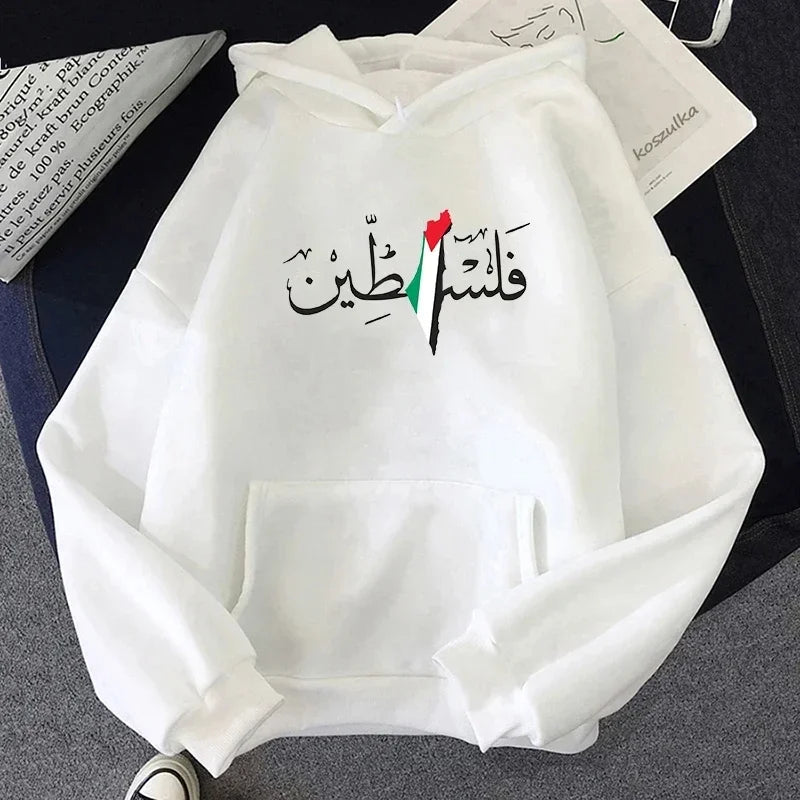 Palestine Graphic Hoodies Harajuku Vintage Street Sweatshirts Thickened Insulation Men/Women Pullovers Autumn and Winter Hoody