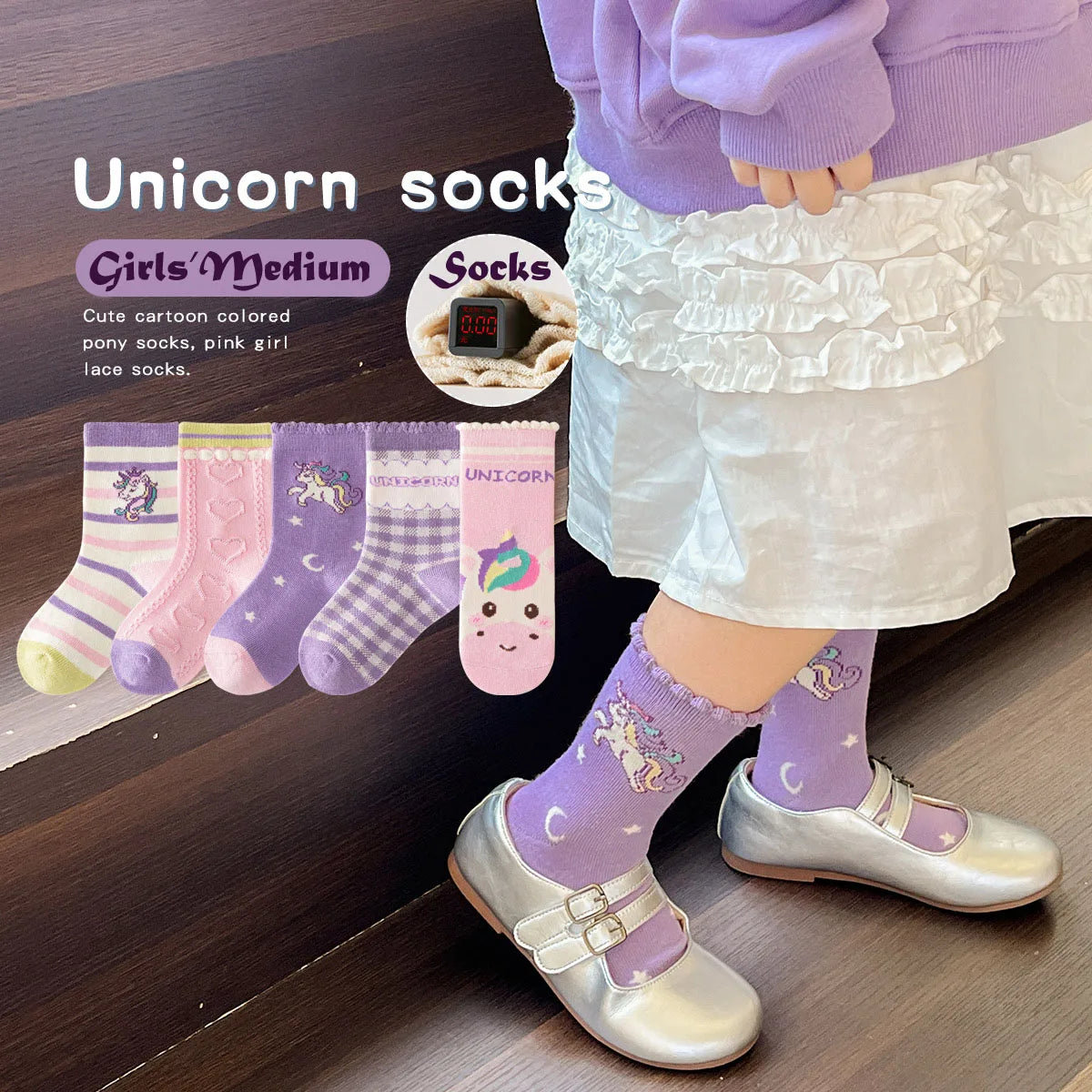 5 Pairs Children's Socks Autumn Cotton Socks Girls Mid Calf Socks Purple Unicorn Cartoon Socks Girls Cute Pattern Socks