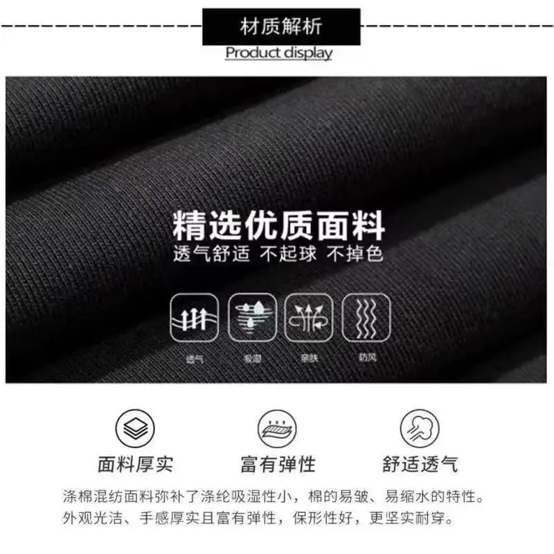 Corduroy Men's Thick Casual Pants Outdoor Warm Fashionable Stretch Sports Pants Joggers Comfortable Bound Feet Sweatpants