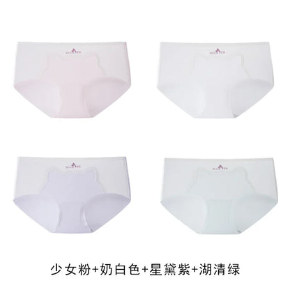 Summer Maiden Thin Cool Breathable Panties Teens Girls Comfort Antibacterial Panty Briefs 3+y Young Child Cute Letter Underwears