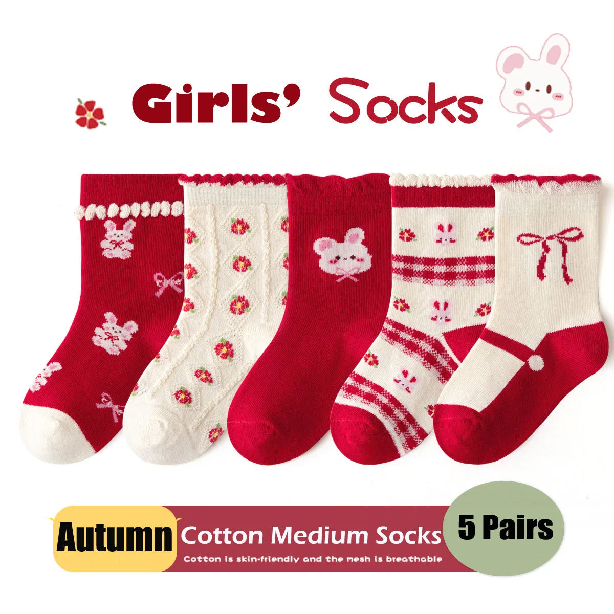 Autumn Socks Baby 5 Pairs Cartoon Bunny Pattern Socks Girls Calf Length Children Socks Solid Cotton Socks