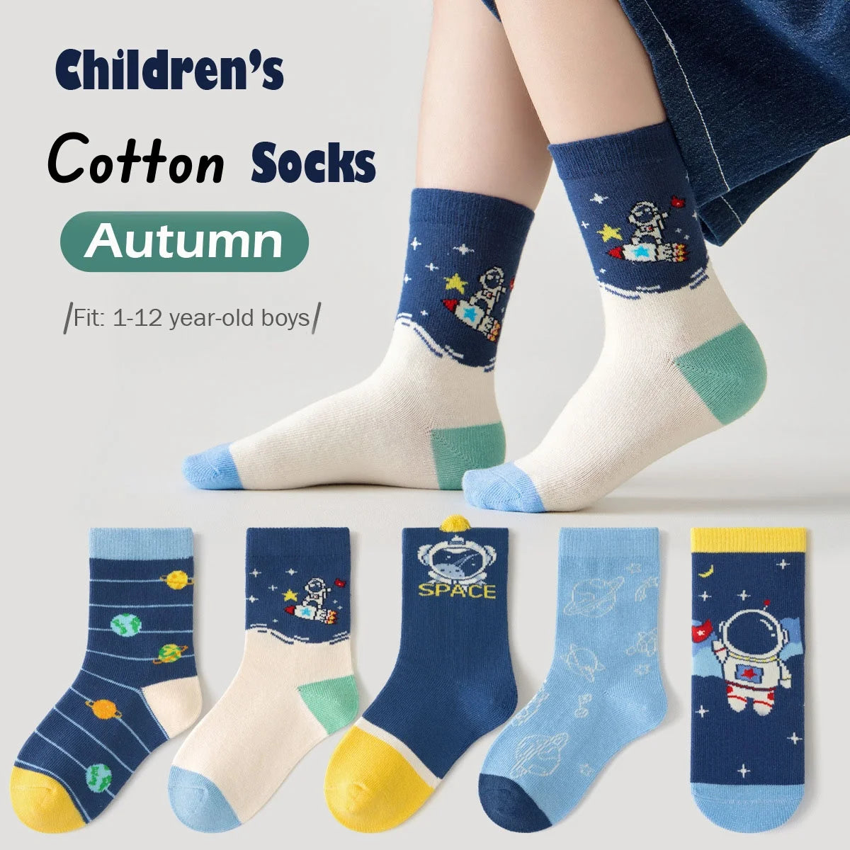 Autumn Socks Boys' Cartoon Astronaut Pattern Cotton Socks Children's Medium Socks Baby Autumn Socks