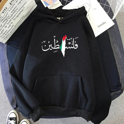 Palestine Graphic Hoodies Harajuku Vintage Street Sweatshirts Thickened Insulation Men/Women Pullovers Autumn and Winter Hoody