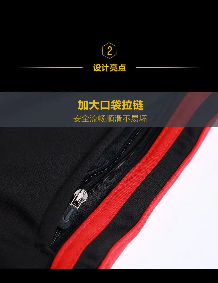 Summer Men Thin Striped Sweatpants Basketball Football Training Joggers Gym Outdoor Hiking Cycling Sports Quick Dry Capris Pants